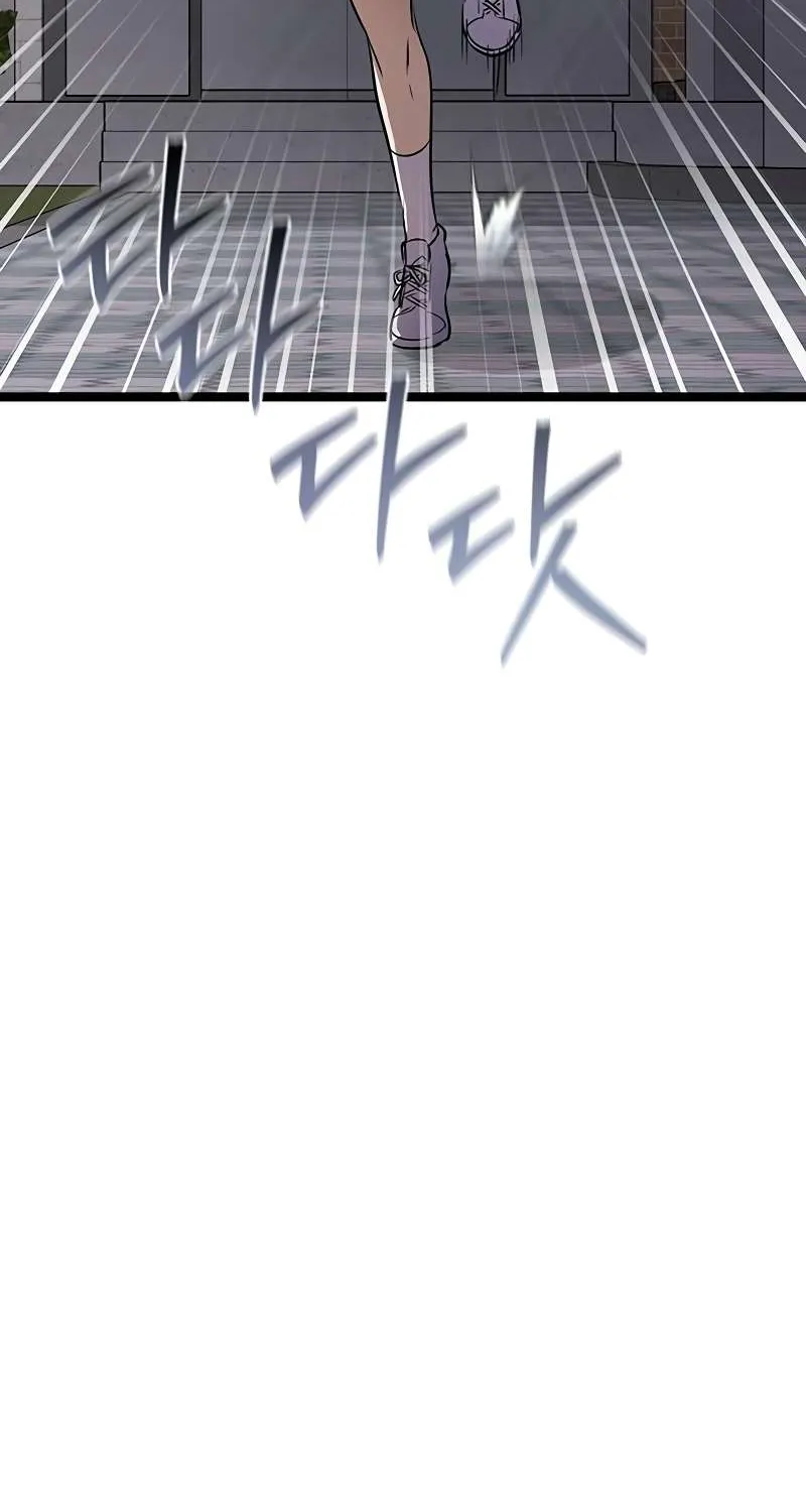 Chapter 35 — page 59