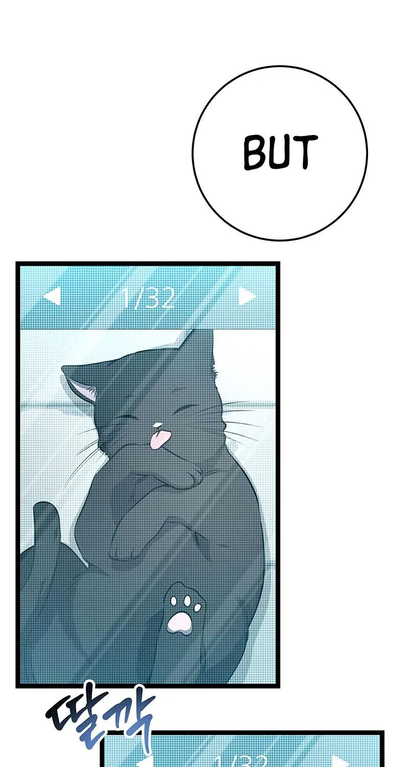 Chapter 36 — page 30