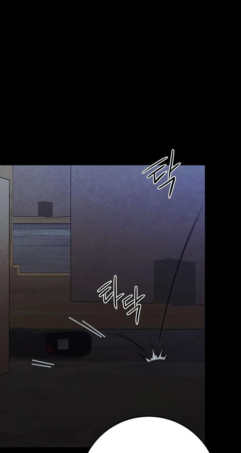 Chapter 36 — page 77