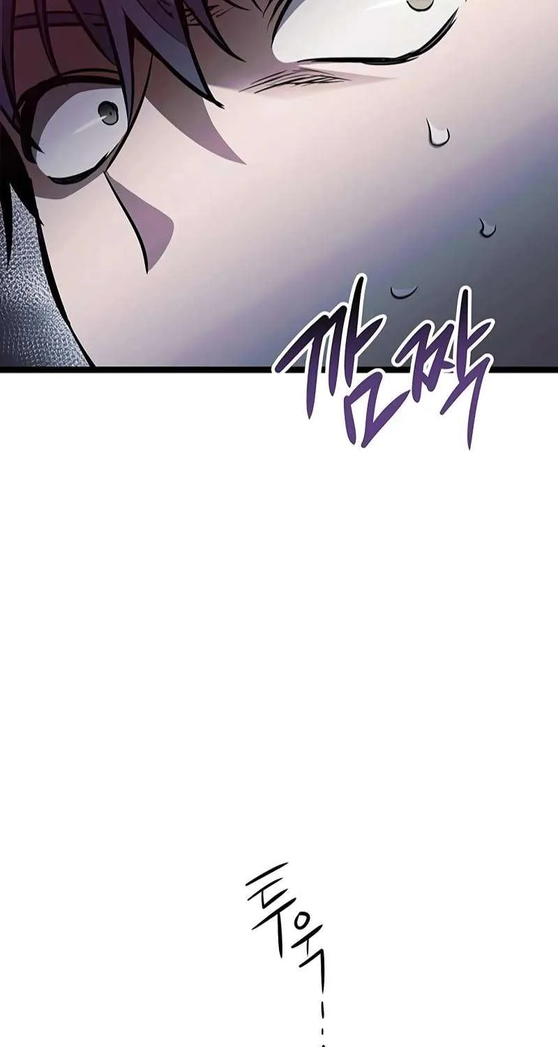 Chapter 37 — page 40
