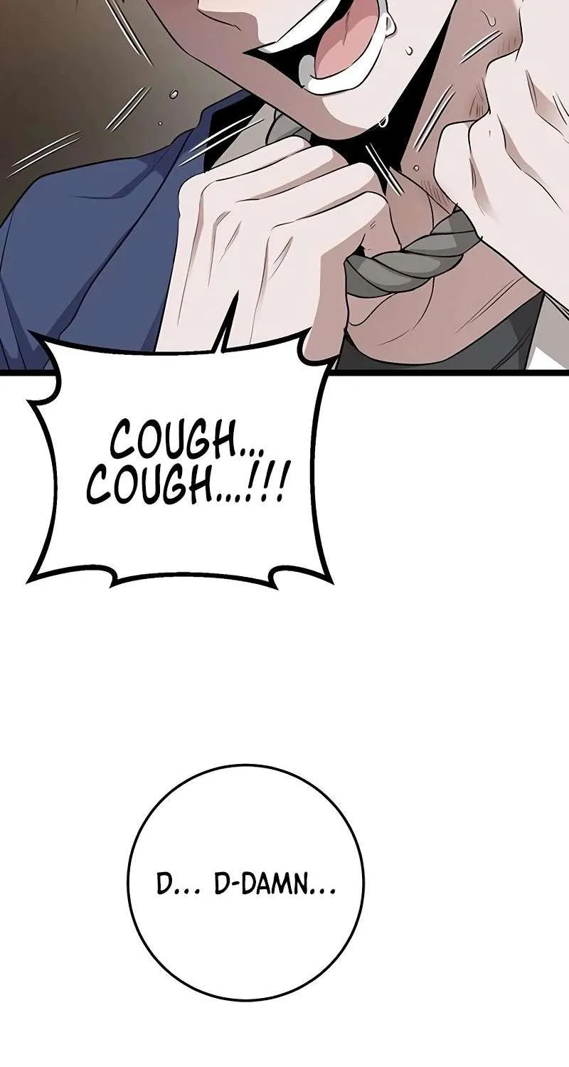 Chapter 37 — page 73