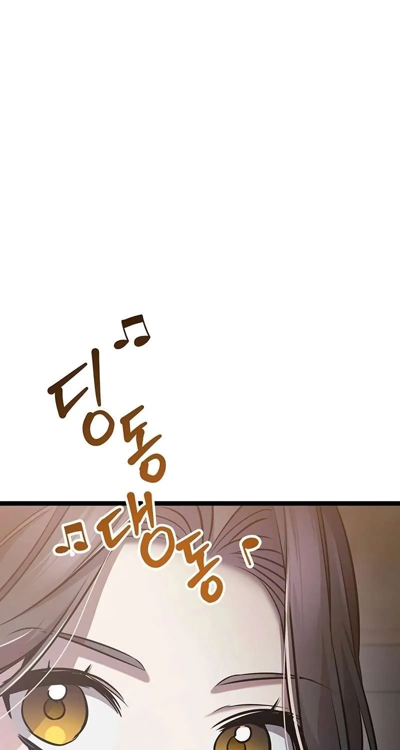 Chapter 38 — page 29