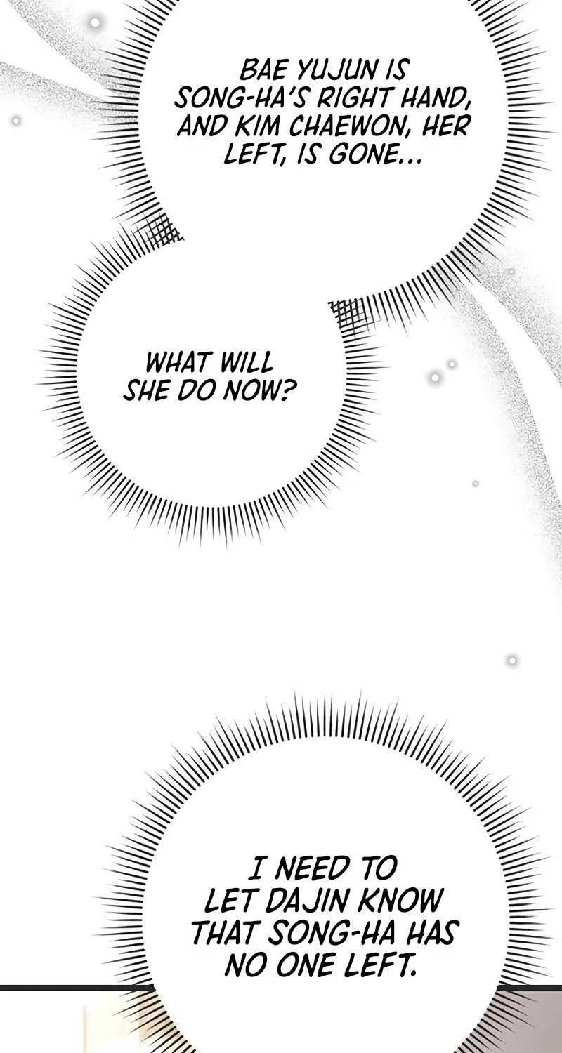 Chapter 39 — page 6