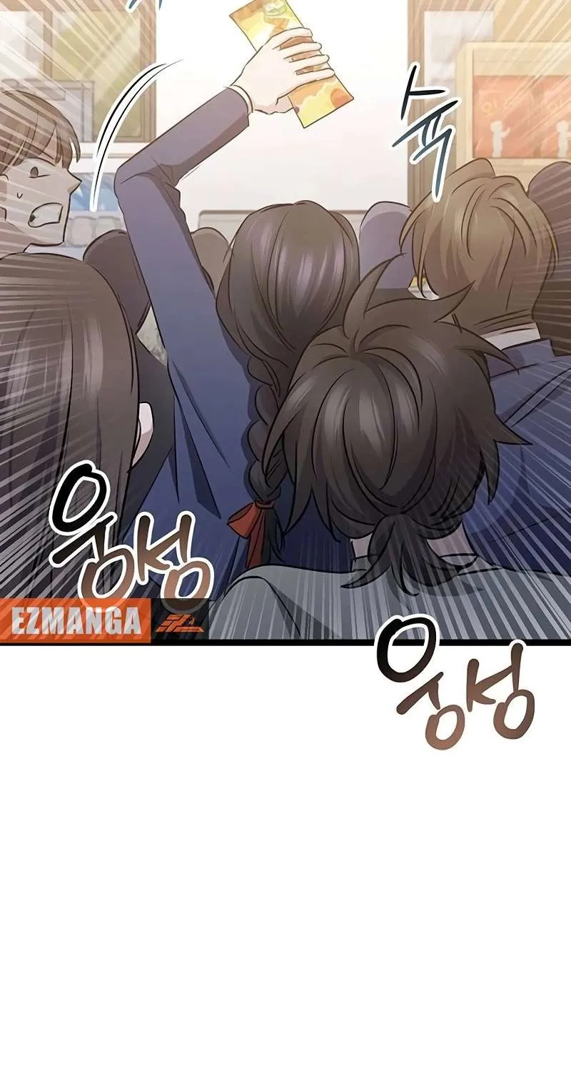 Chapter 40 — page 109
