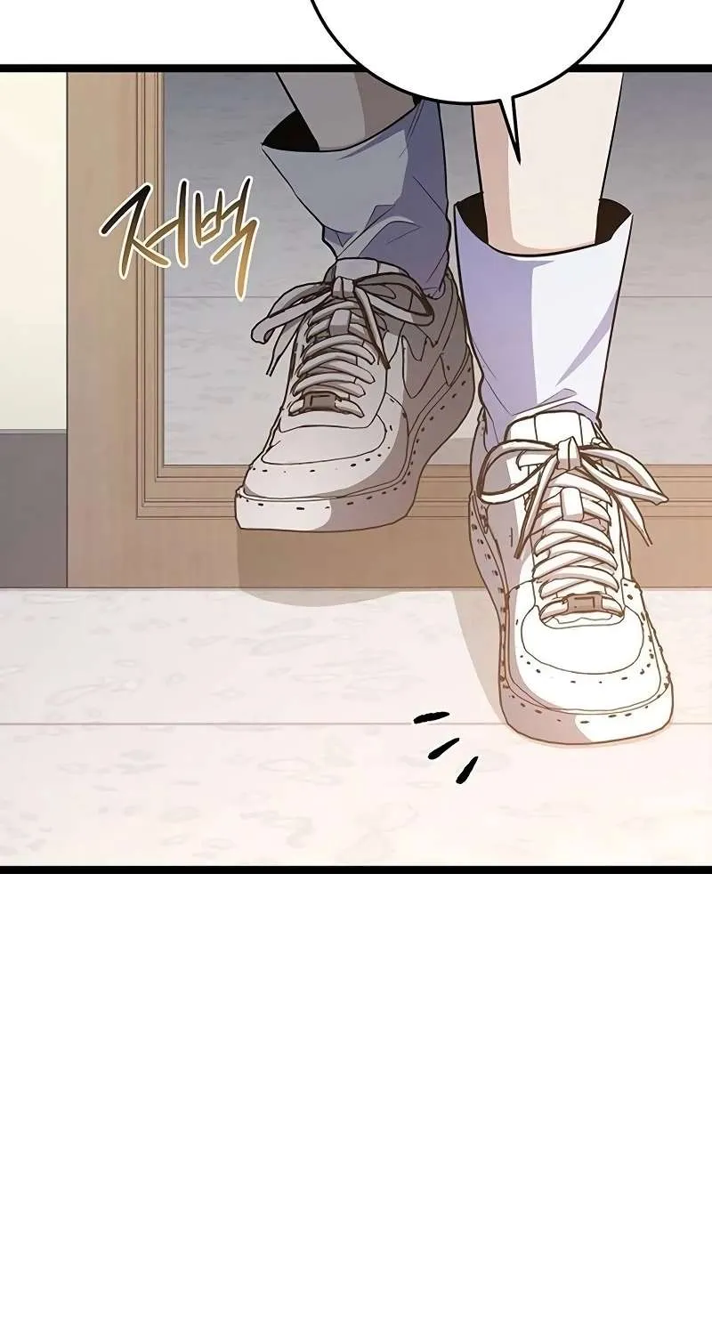 Chapter 40 — page 144