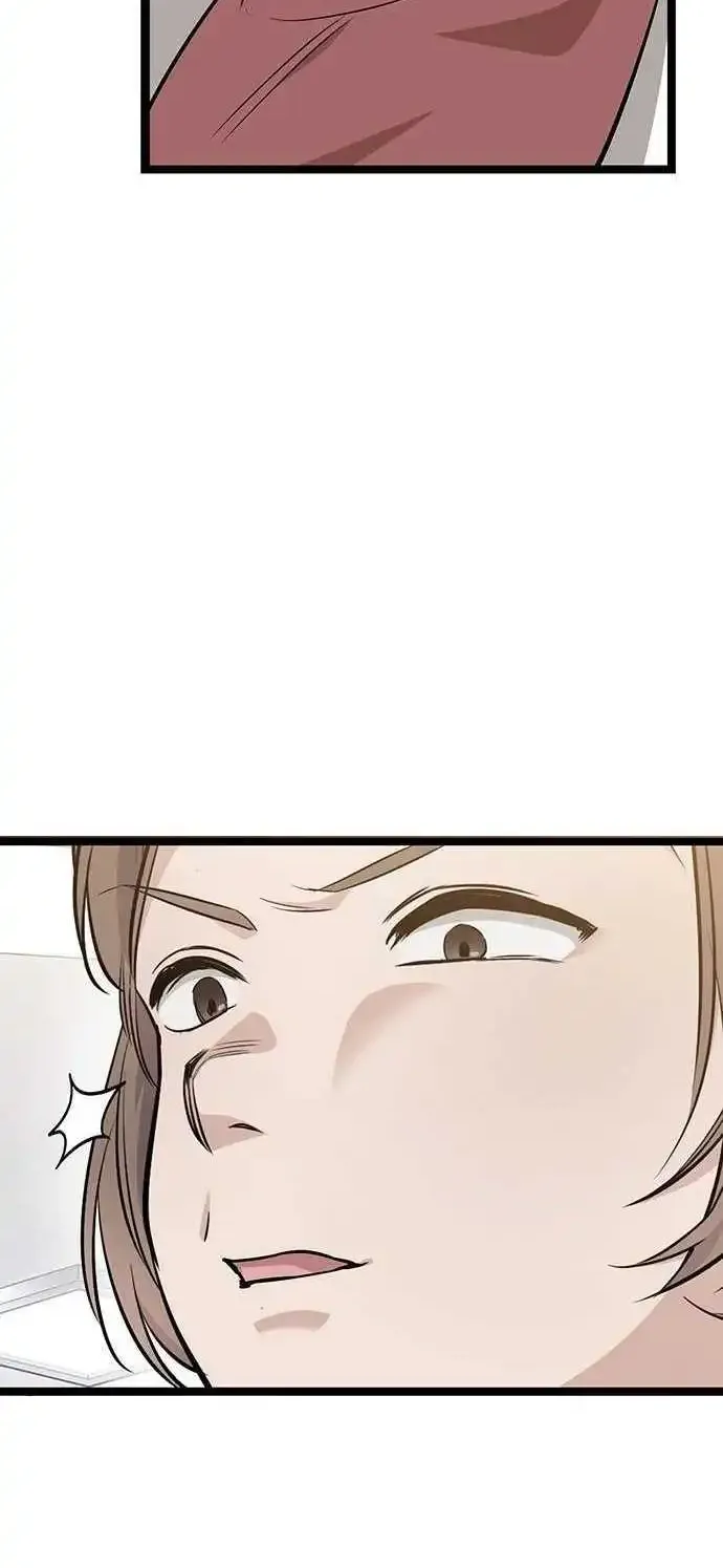 Chapter 5 — page 25