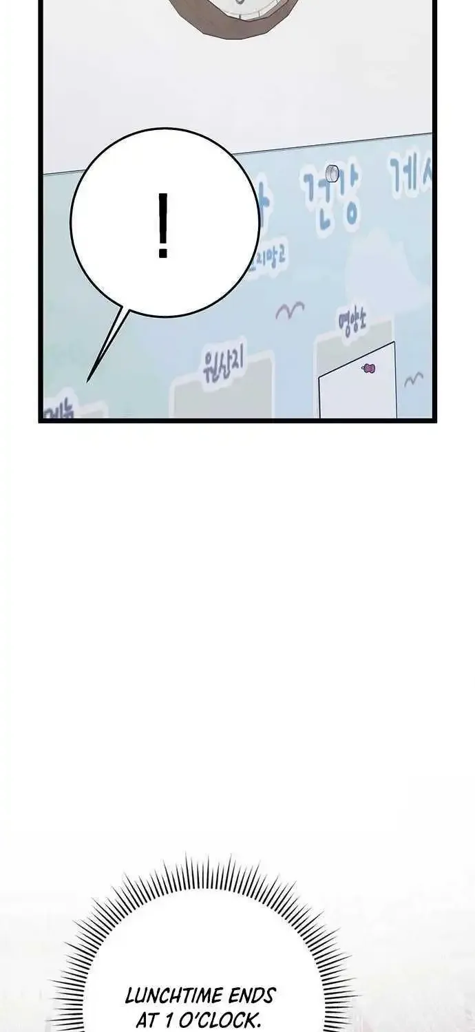 Chapter 5 — page 28