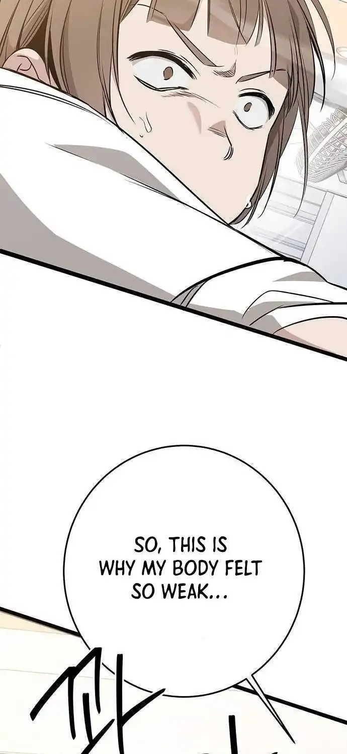 Chapter 5 — page 42