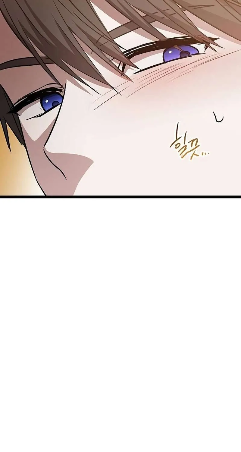 Chapter 42 — page 139