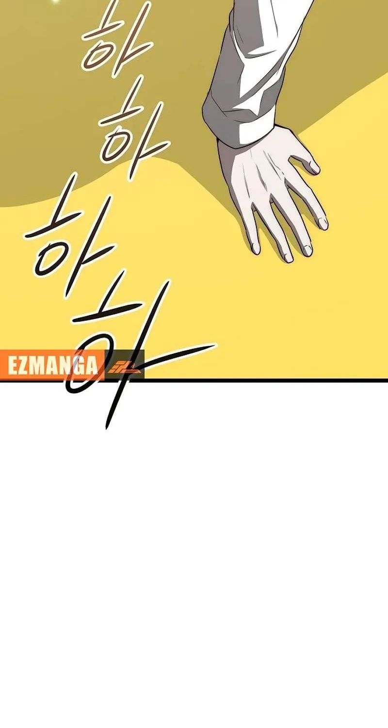 Chapter 42 — page 67