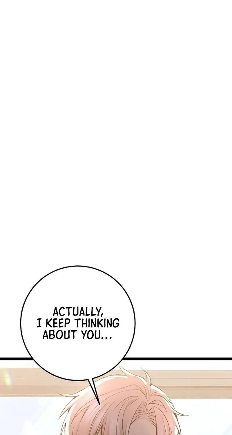Chapter 42 — page 7