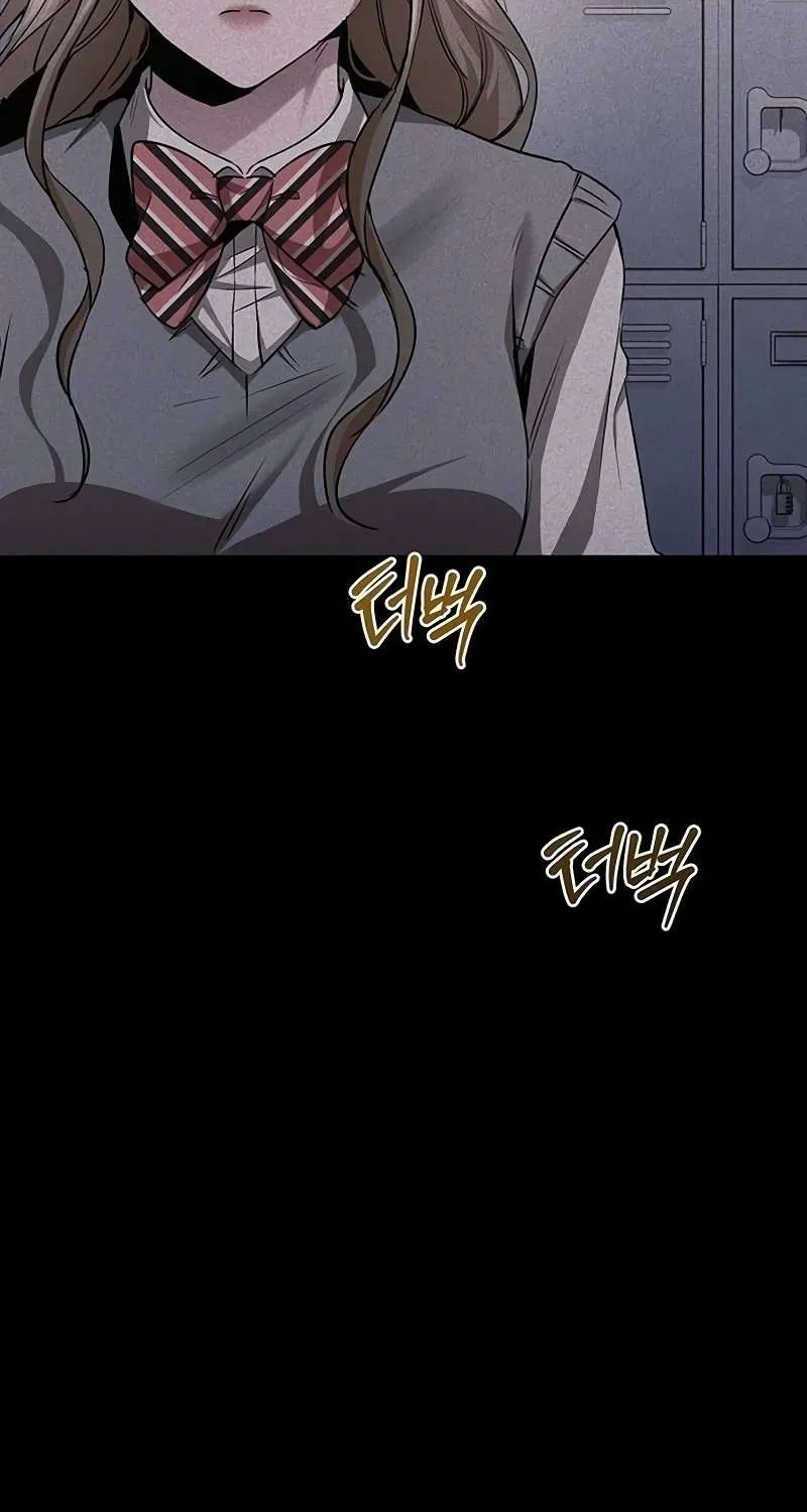 Chapter 43 — page 25