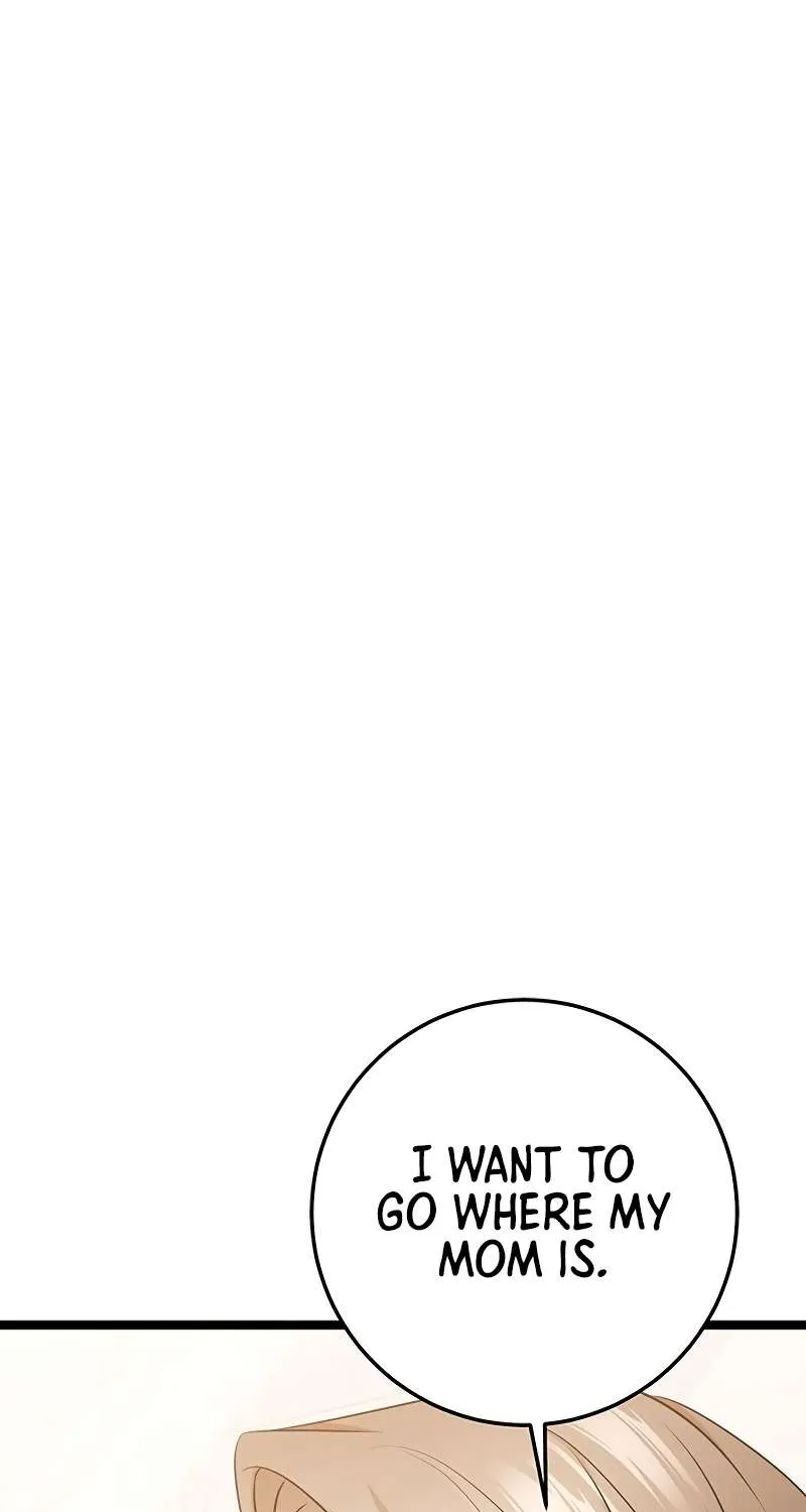 Chapter 44 — page 24
