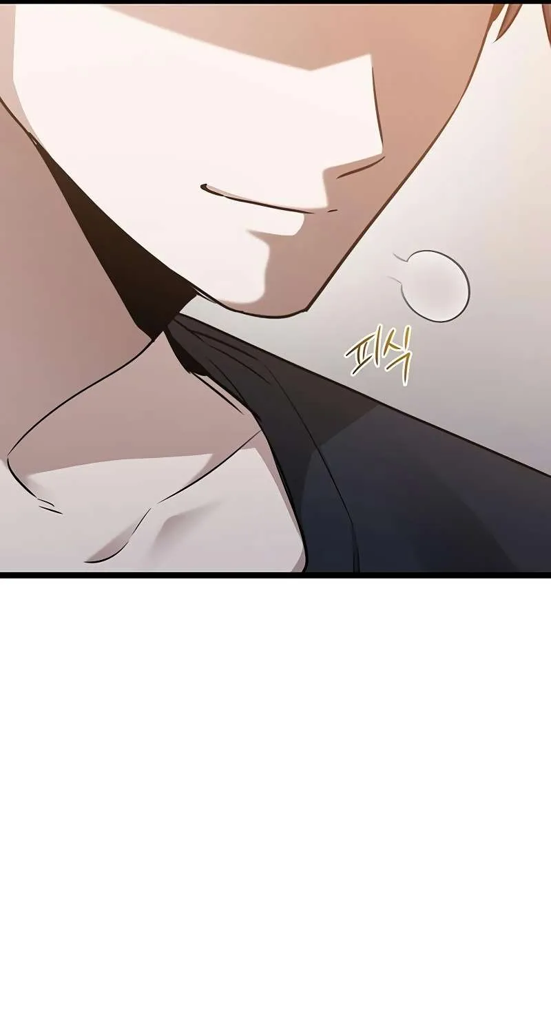 Chapter 44 — page 9