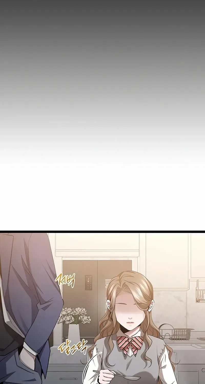 Chapter 45 — page 59
