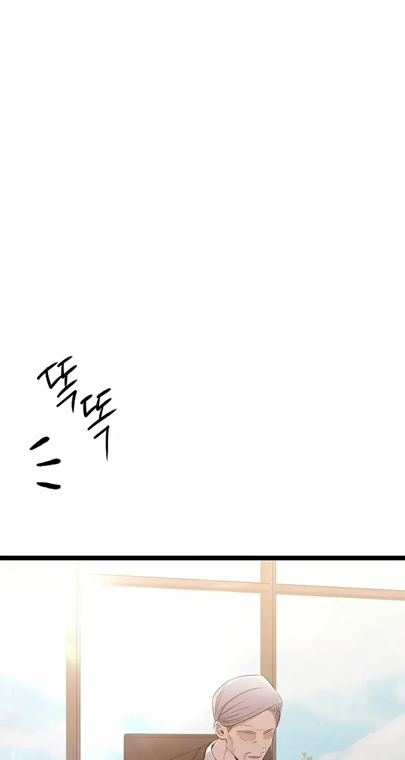 Chapter 46 — page 118