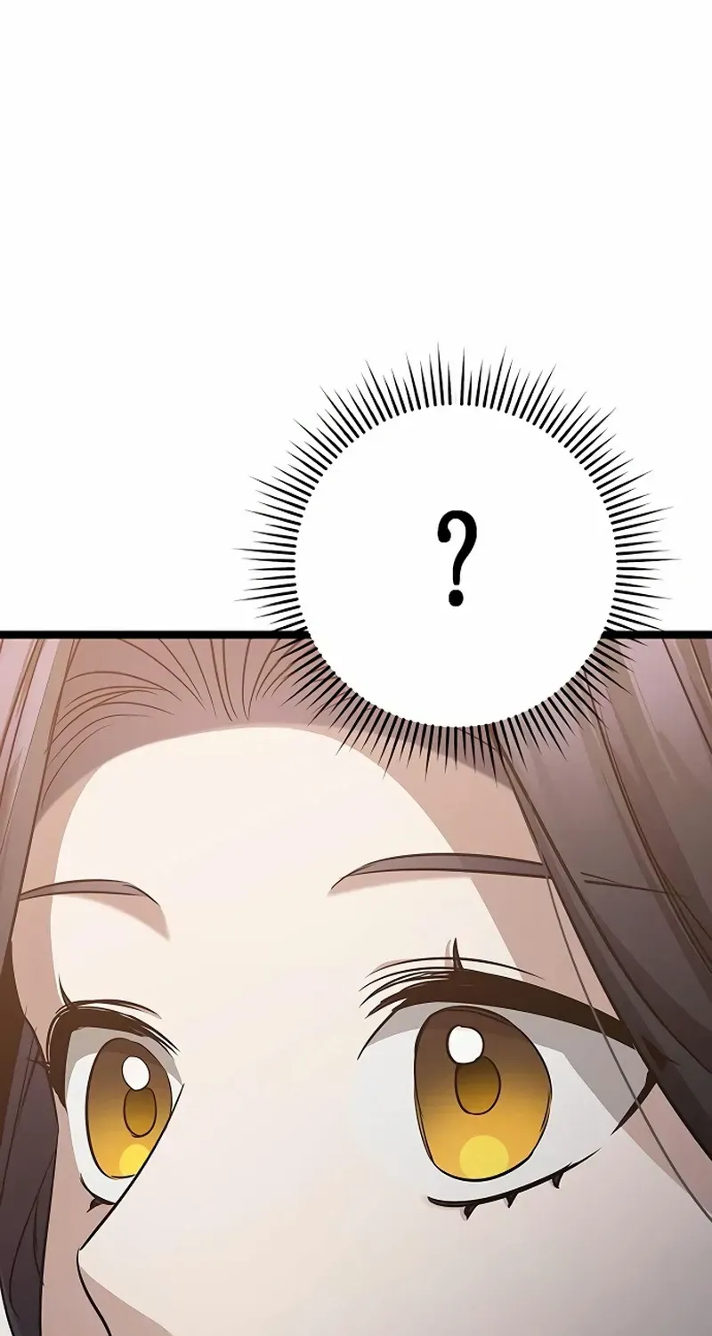 Chapter 46 — page 23