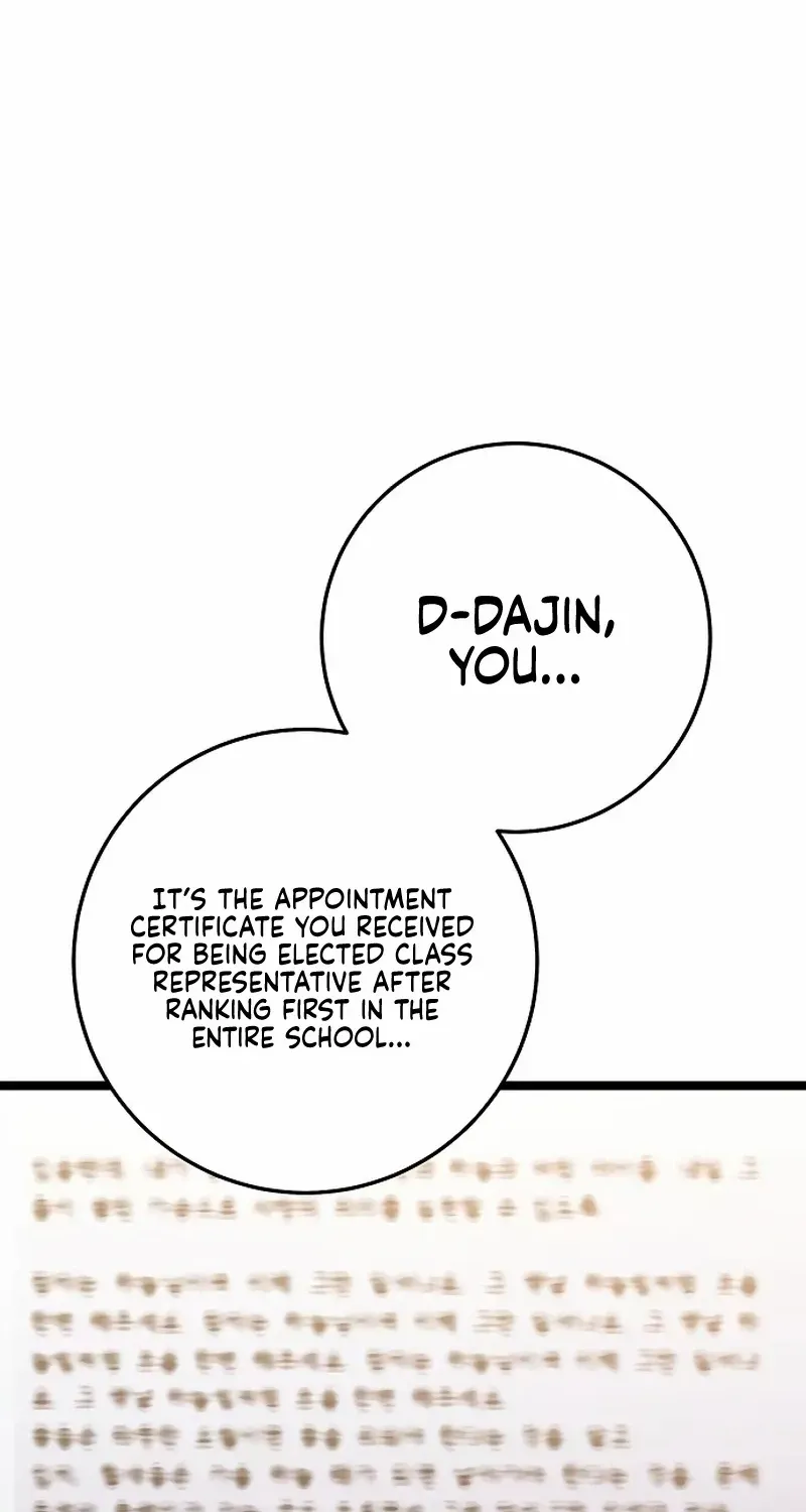 Chapter 46 — page 28