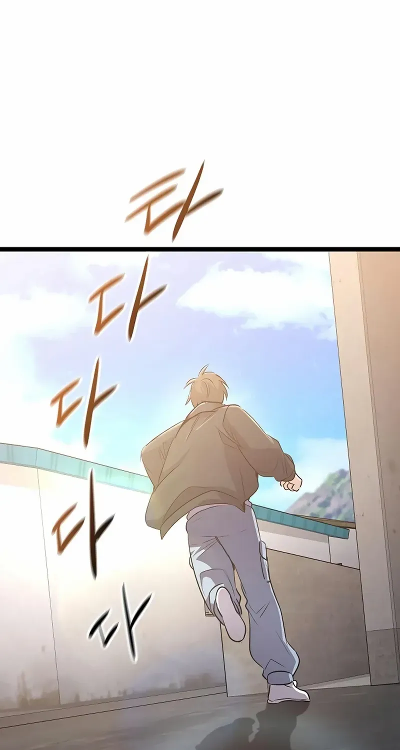 Chapter 48 — page 103