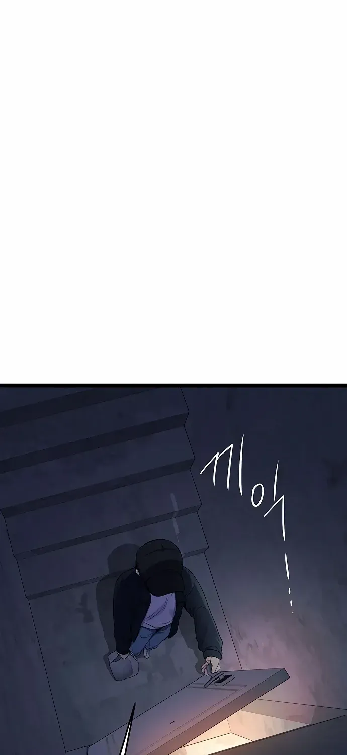 Chapter 49 — page 113