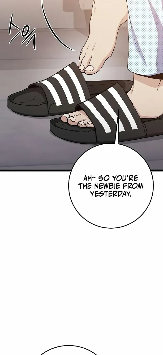 Chapter 49 — page 5
