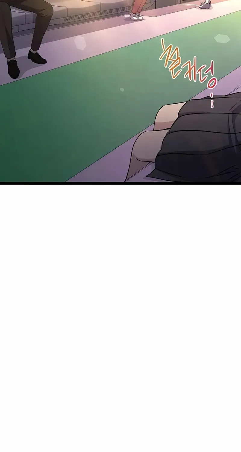 Chapter 50 — page 57