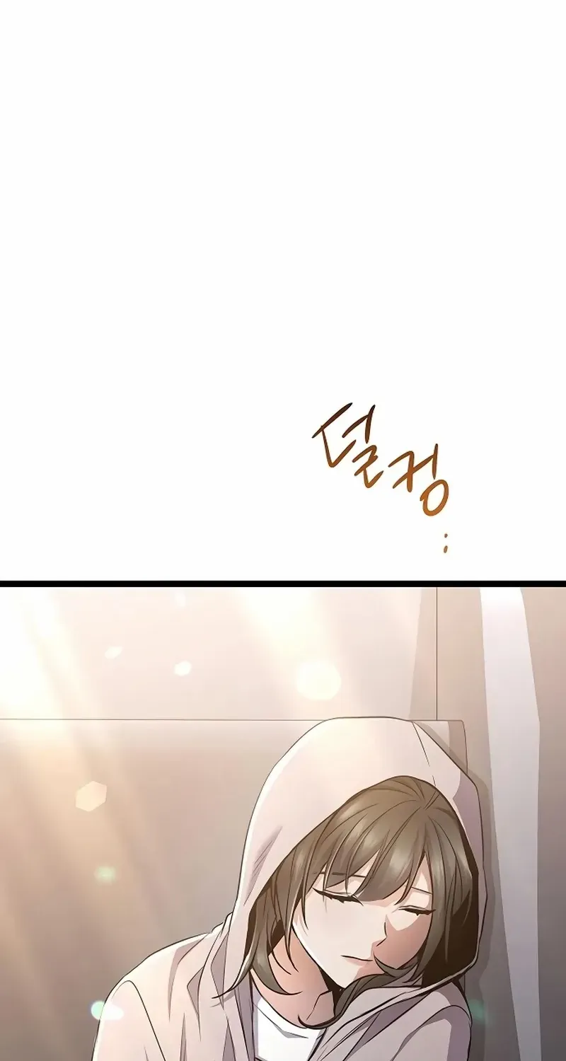 Chapter 50 — page 58