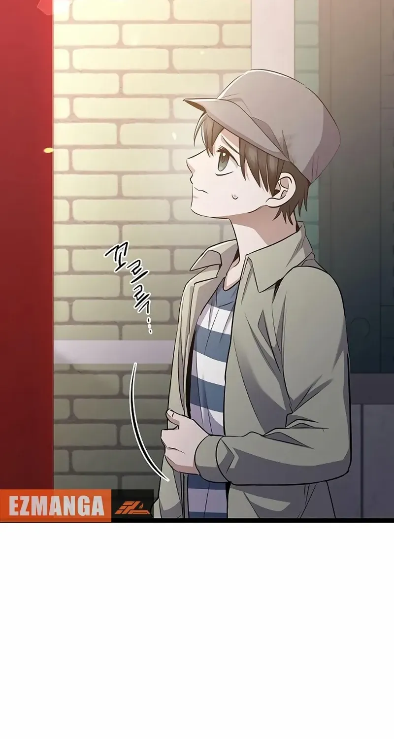 Chapter 50 — page 64