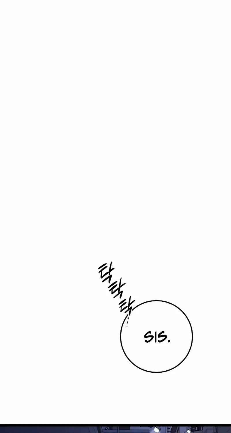 Chapter 50 — page 88