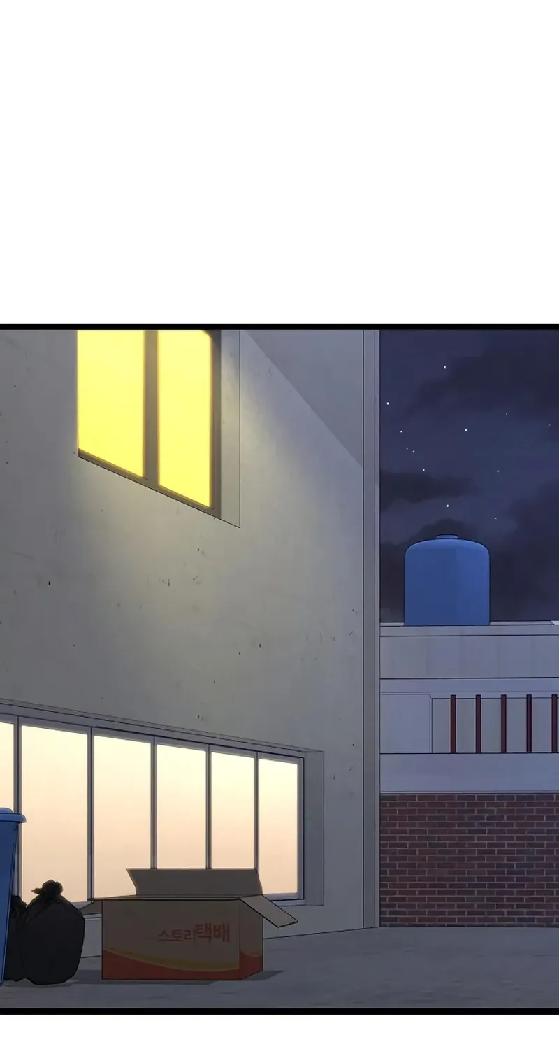 Chapter 50 — page 91
