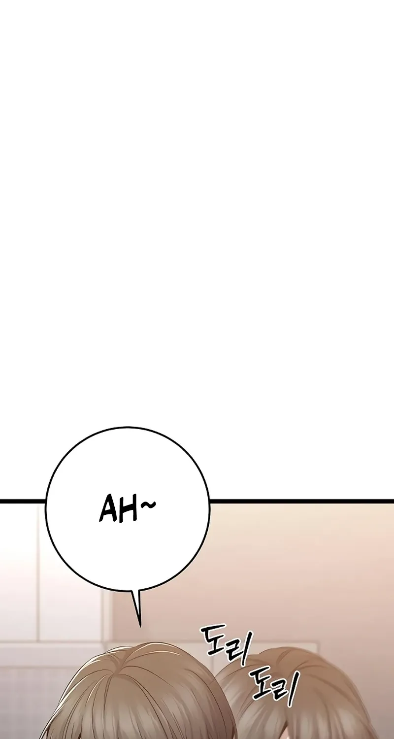 Chapter 50 — page 94