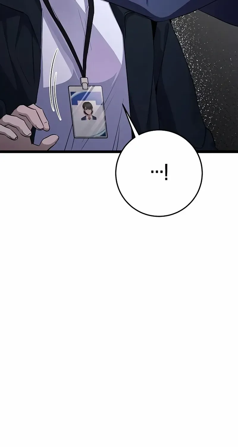 Chapter 51 — page 115