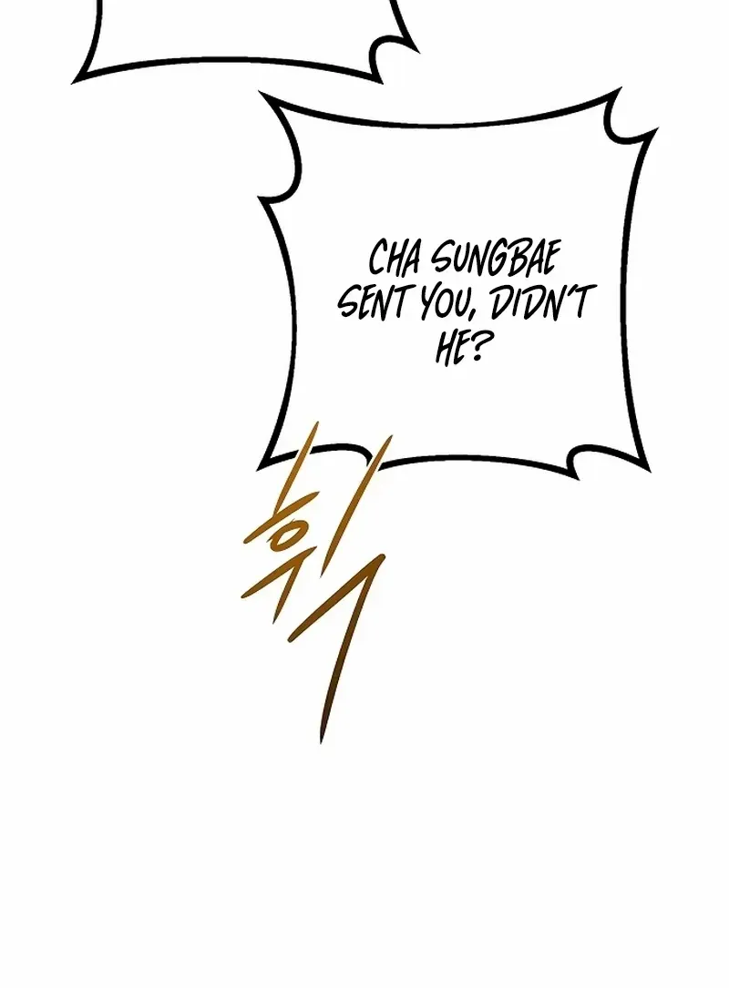 Chapter 51 — page 25