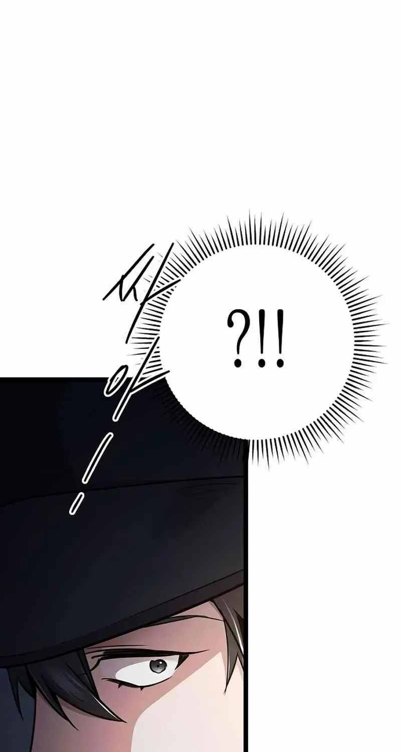 Chapter 51 — page 6