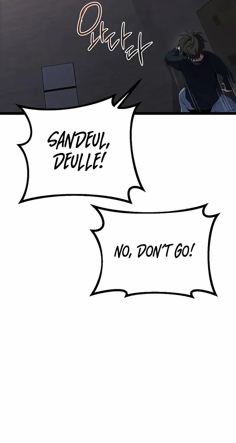 Chapter 51 — page 73
