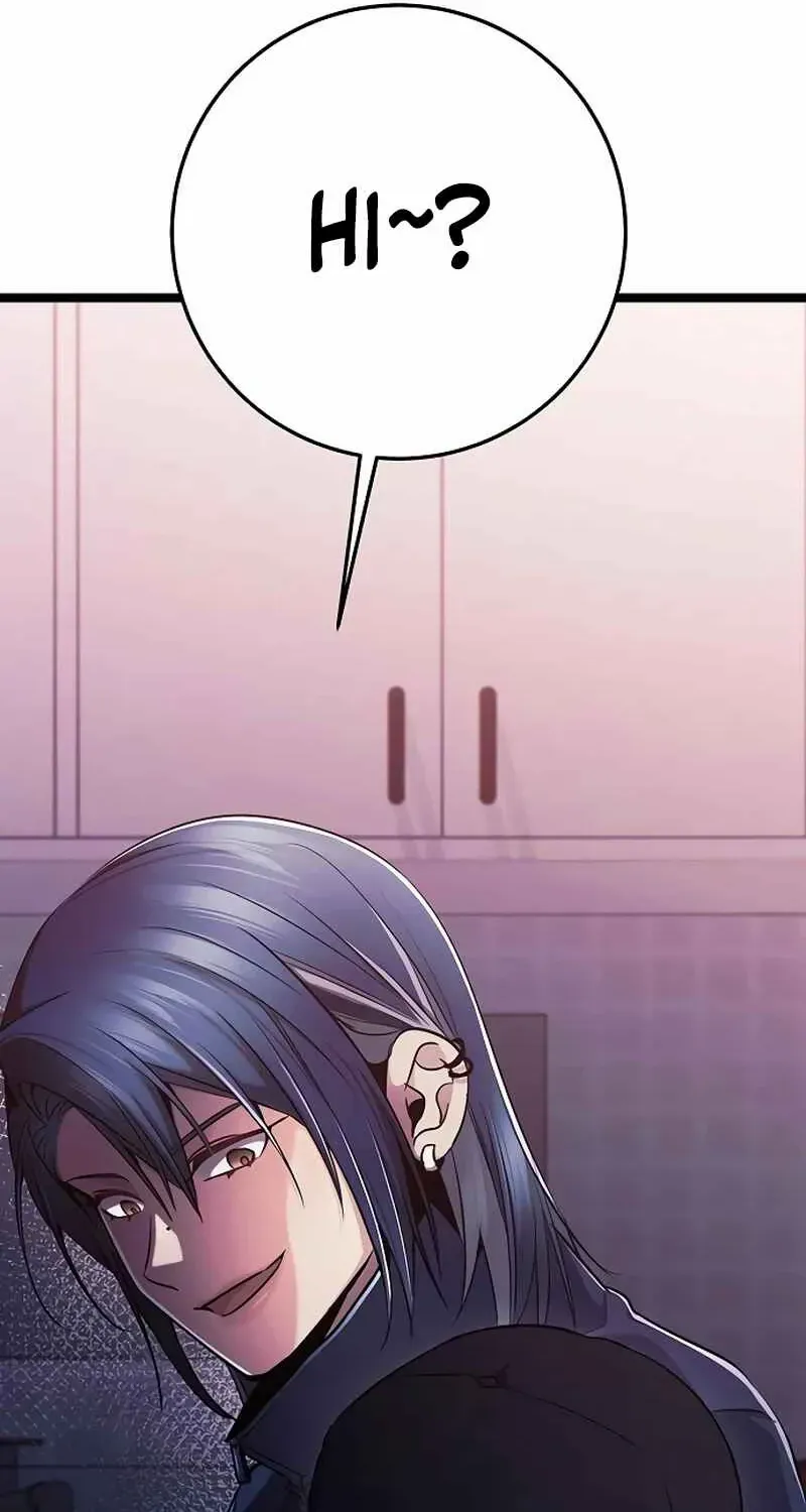 Chapter 51 — page 8