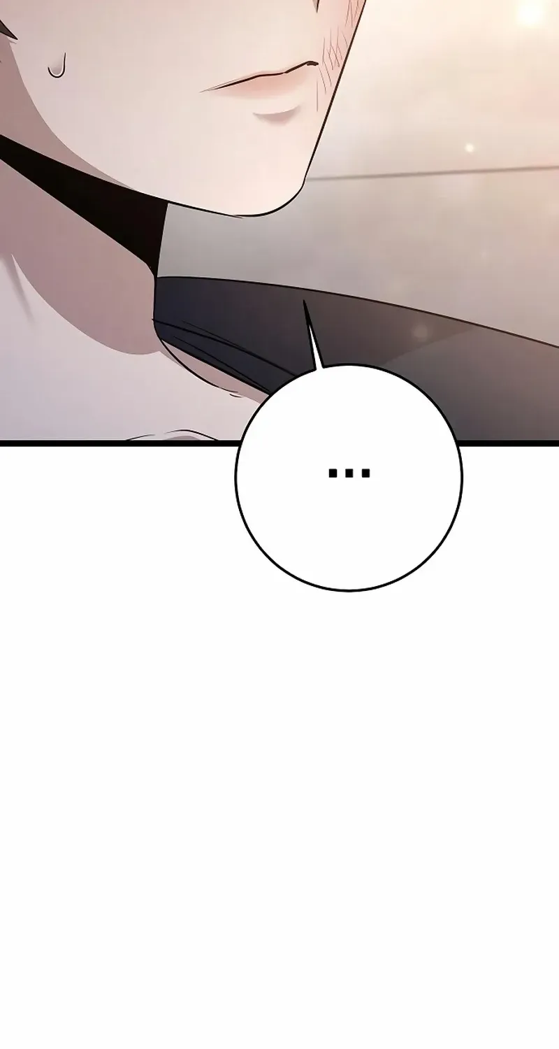 Chapter 52 — page 58