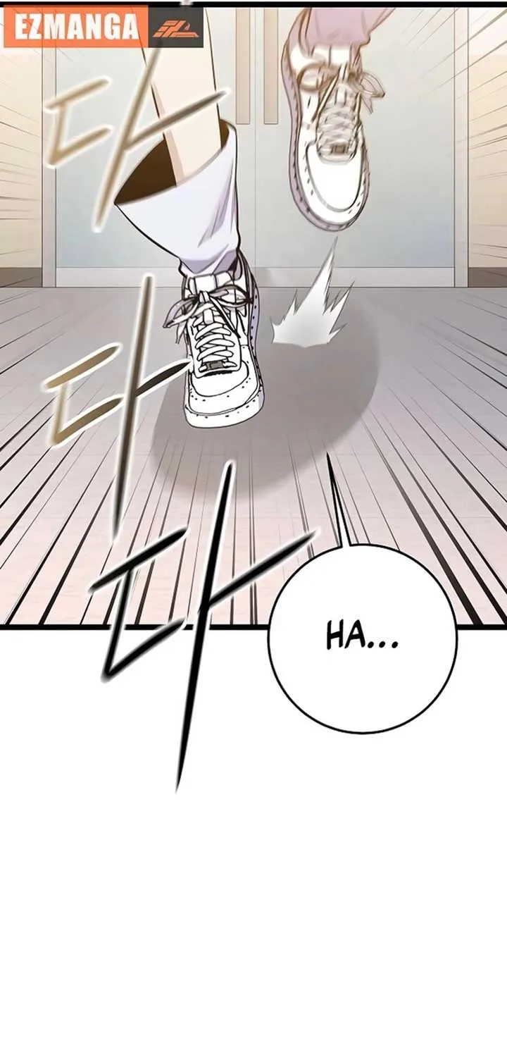 Chapter 53 — page 23