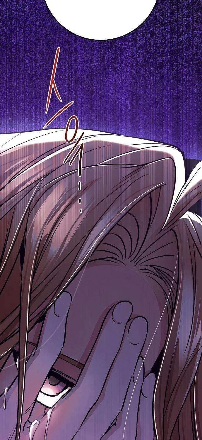 Chapter 55 — page 87