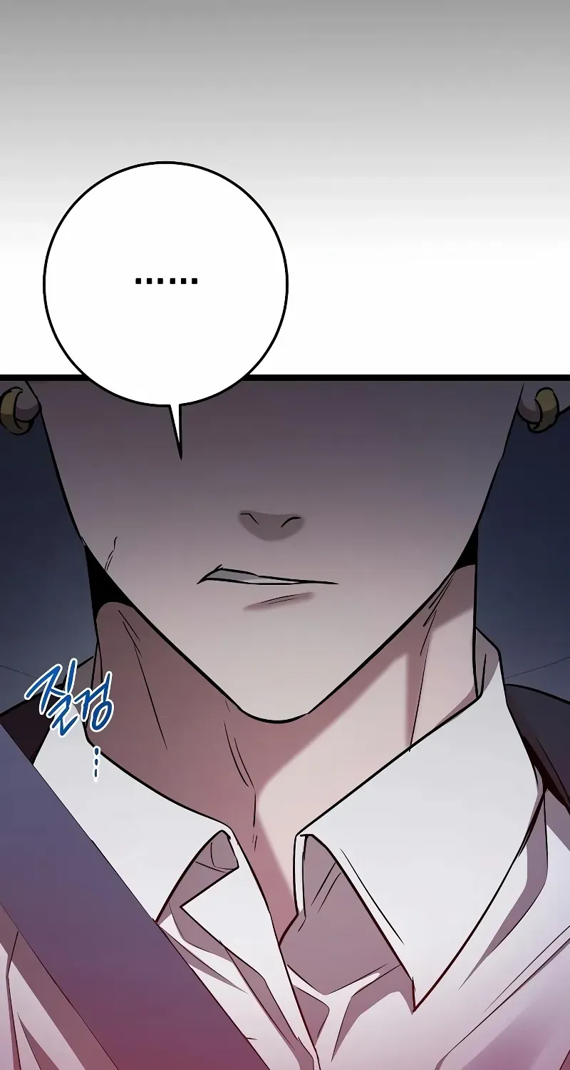 Chapter 56 — page 27