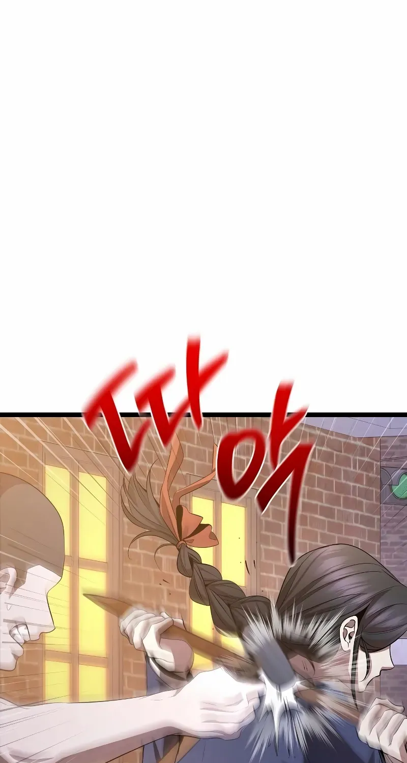 Chapter 56 — page 76