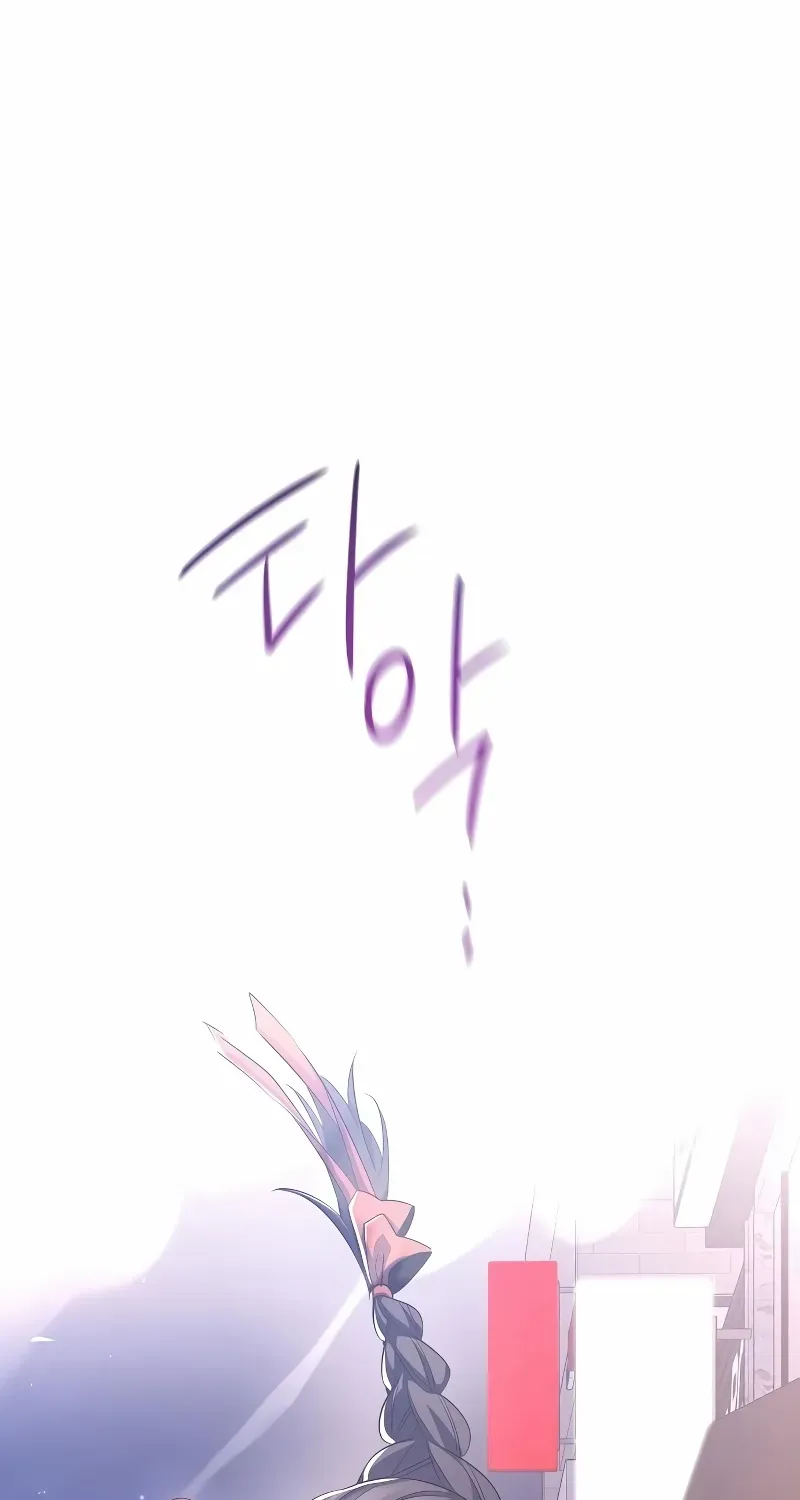 Chapter 56 — page 93