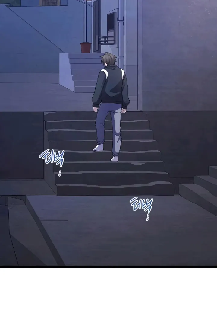 Chapter 57 — page 75