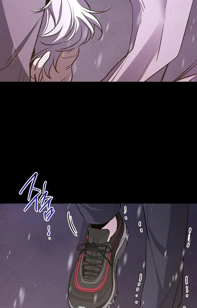 Chapter 60 — page 103