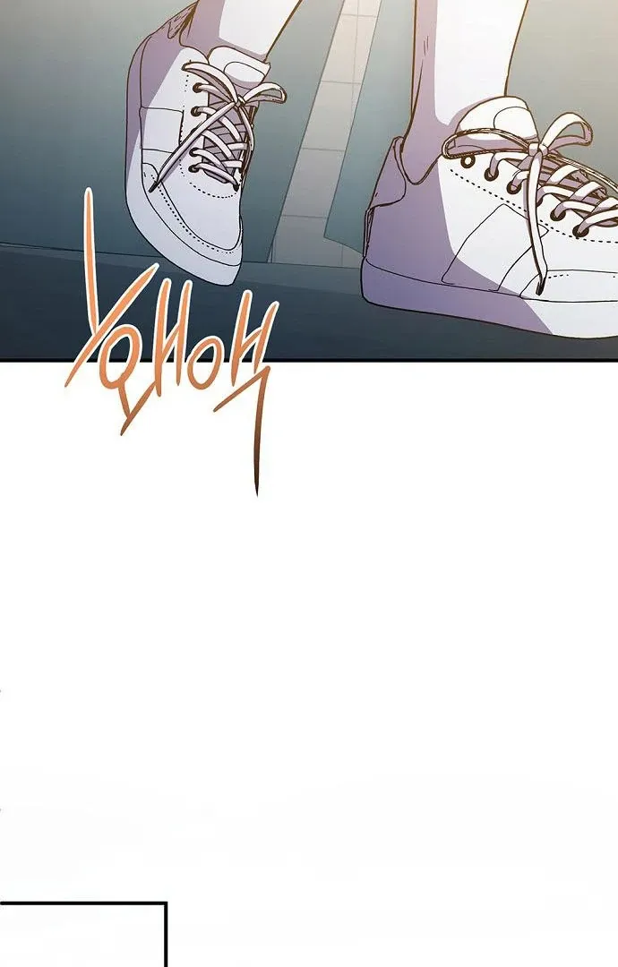 Chapter 60 — page 15