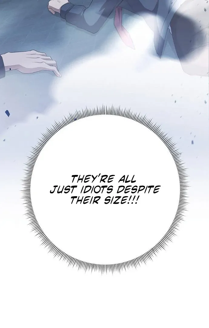 Chapter 60 — page 7