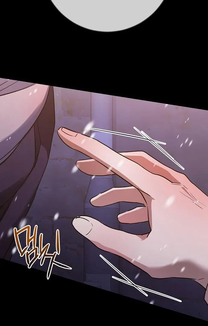 Chapter 60 — page 71