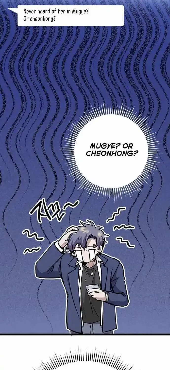 Chapter 7 — page 20