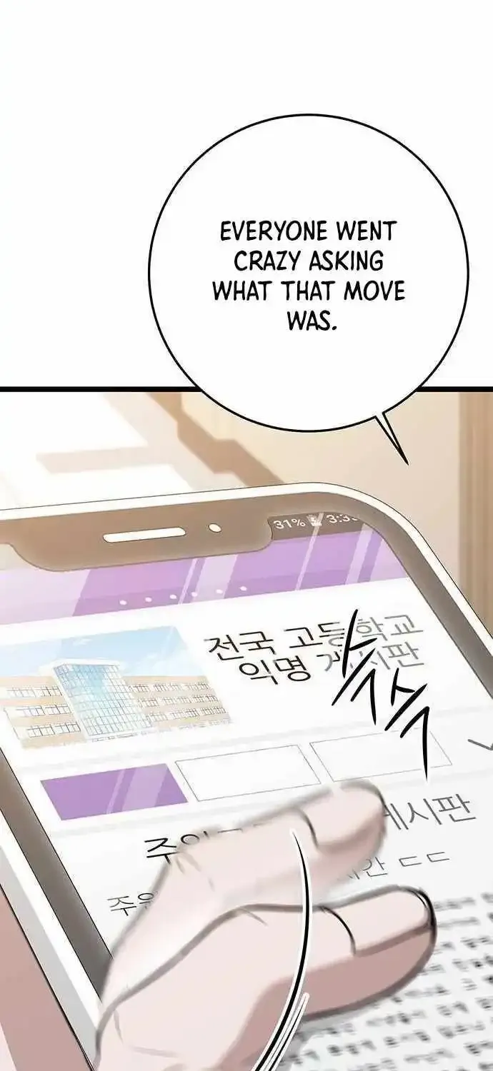 Chapter 7 — page 6