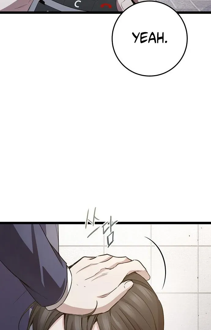 Chapter 61 — page 6